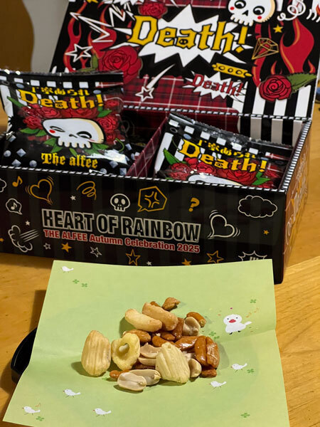 THE ALFEE 2025秋 ジャージL 丁寧あられ 船とら 各1個 THE ALFEE 2025